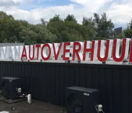 Projekt von Letterbenders, Foto 88